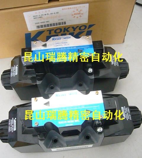 電磁換向閥圖片