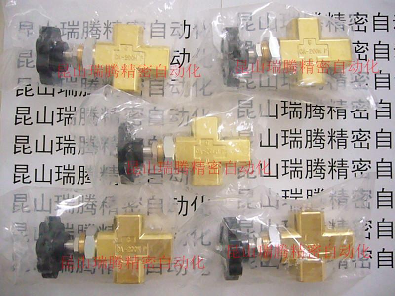 帶排放口針式儀表閥圖片