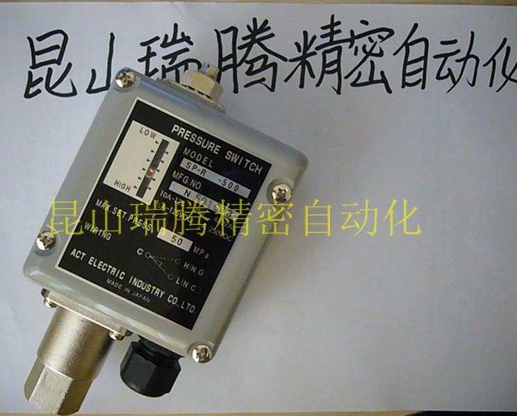 油壓壓力開(kāi)關(guān)圖片/油壓壓力開(kāi)關(guān)樣板圖 (3)