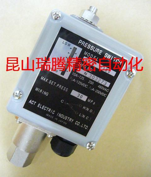 供應(yīng)ACT壓力開關(guān)SP-R-300