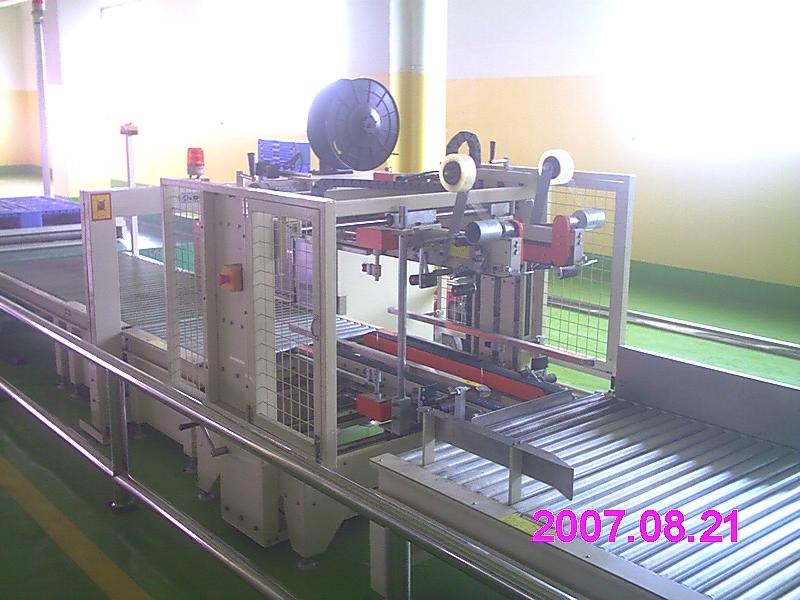供應自動化封箱打帶包裝線/自動打包機