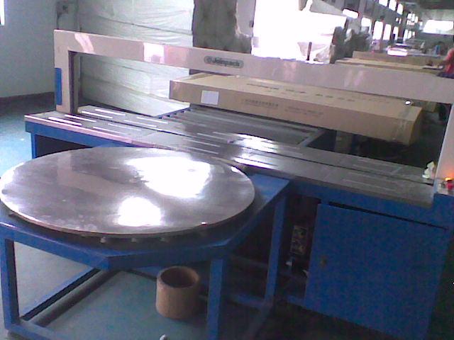 供應(yīng)淋浴房*全自動(dòng)打包機(jī)