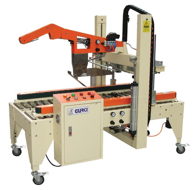 供應(yīng)工字型自動角邊封箱機(jī)