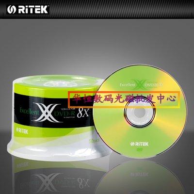 供应西安铼德X系列DVD-R