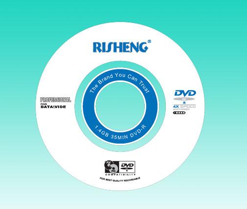 供应日胜3寸DVD-R刻录光盘