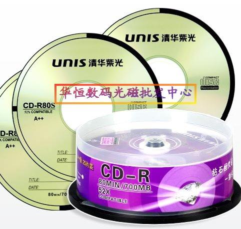 紫光钻石CD刻录光盘图片