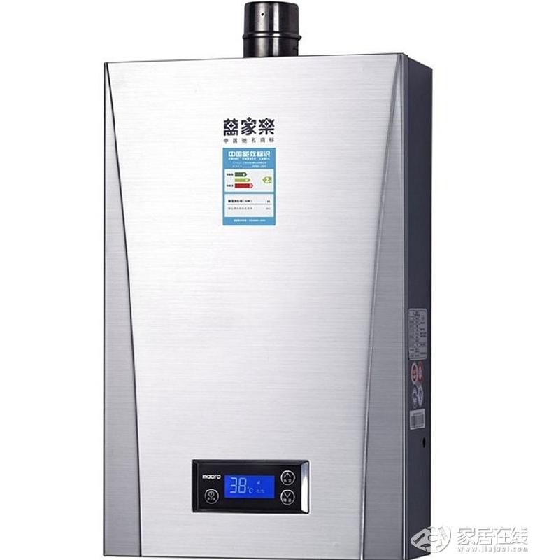 豐潤修理萬家樂熱水器