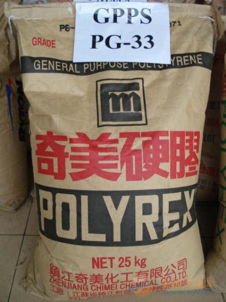 供应一般级 GPPS PG-383 台湾奇美一般GPPSPG-3图片