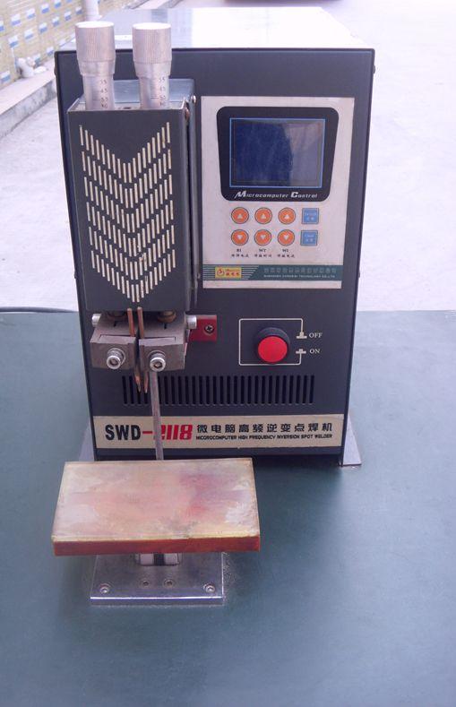 供應(yīng)二手SWD-2118微電腦高頻逆變點焊機(jī)/電池點焊機(jī)