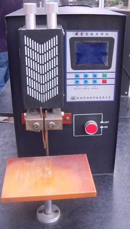 供應(yīng)二手CX950微電腦高頻逆變點(diǎn)焊機(jī)/直流式點(diǎn)焊機(jī)