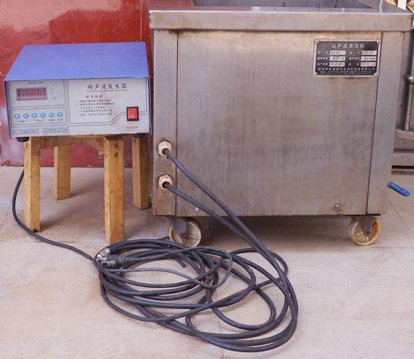 科捷單槽超聲波清洗機圖片