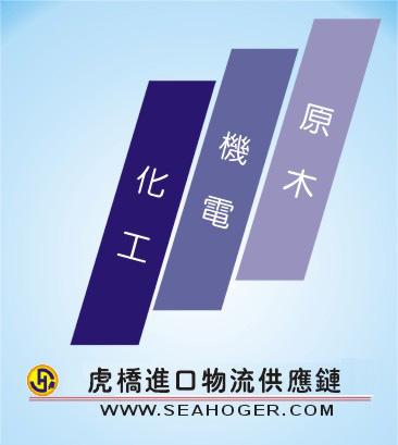 深圳外资企业二手旧钻床进口清关代理图片