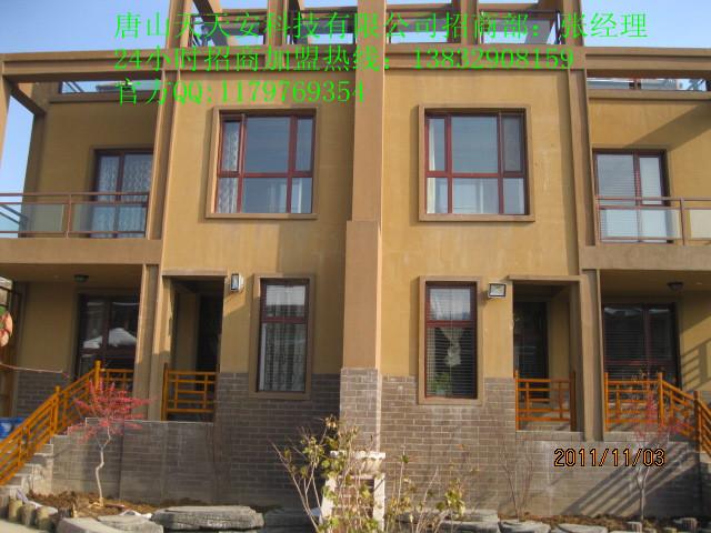 不銹鋼防盜窗的替代品隱形防護(hù)網(wǎng)圖片