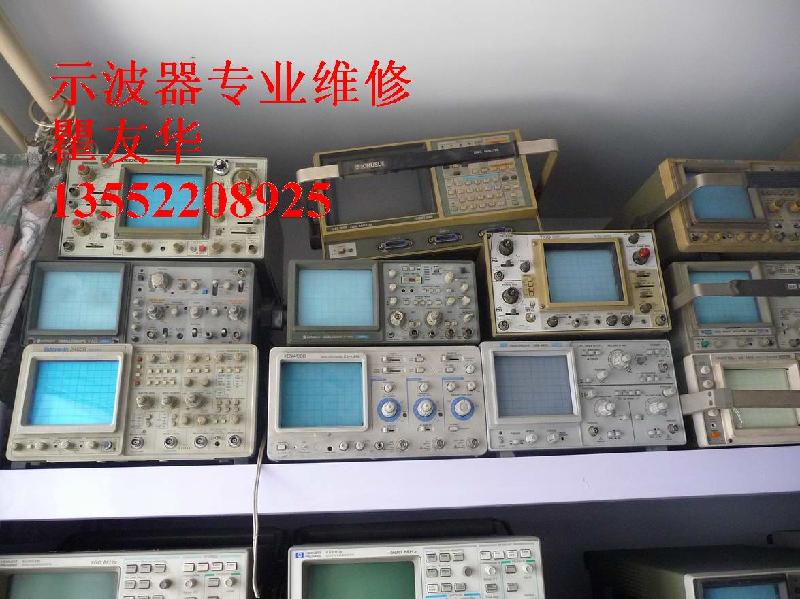 北京HP4195頻譜儀維修電話 北京HP4195頻譜儀維修報價 北京頻譜儀維修中心