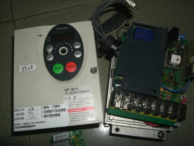 plc觸摸屏軟啟動維修