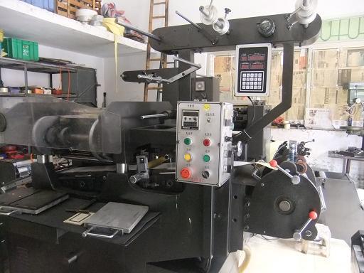 供應(yīng)東莞萬利轉(zhuǎn)讓中山佳信商標(biāo)機(jī)-二手商標(biāo)機(jī)價格-二手商標(biāo)機(jī)轉(zhuǎn)讓