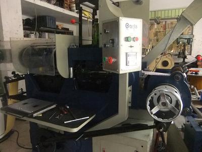 供應(yīng)東莞萬利轉(zhuǎn)讓中山佳信商標(biāo)機(jī)-二手商標(biāo)機(jī)價格-二手商標(biāo)機(jī)轉(zhuǎn)讓