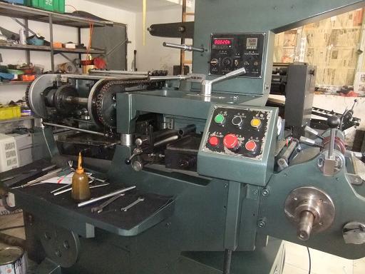 供應(yīng)不干膠商標(biāo)機(jī)