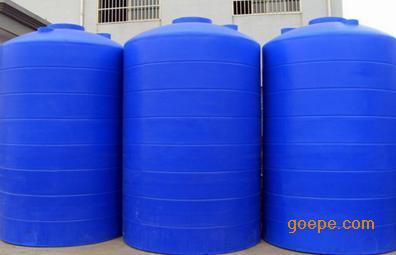 供應(yīng)1000升塑料桶 1000L塑料桶1噸塑料桶