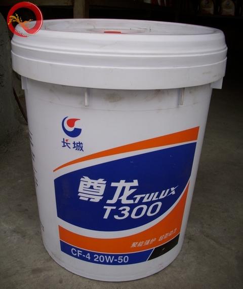 供應(yīng)長城潤滑油尊龍T300CF-420W