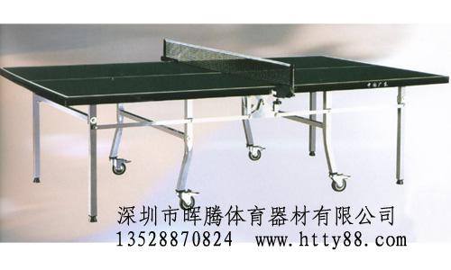 供應(yīng)羅湖301雙折移動式乒乓球臺