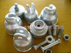 供應鋼帽-電瓷鋼帽