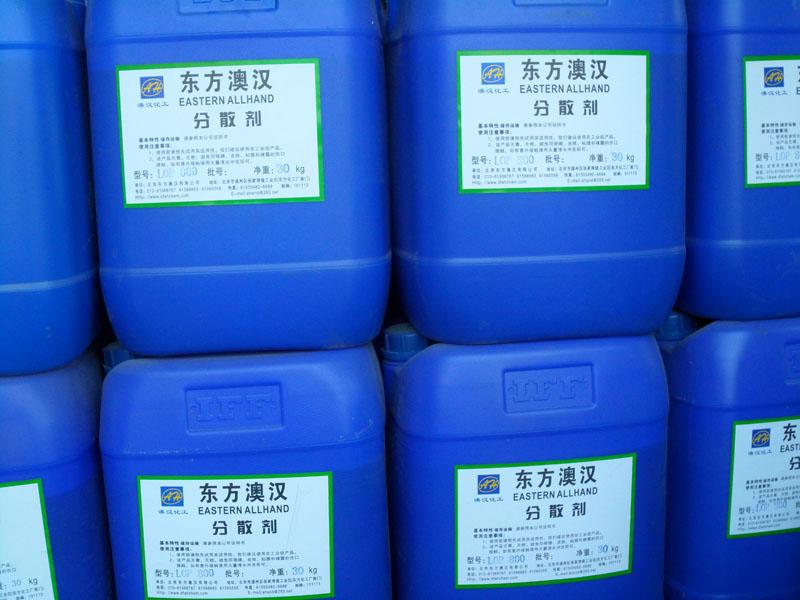 德國消泡劑-分散劑-增稠流平劑圖片