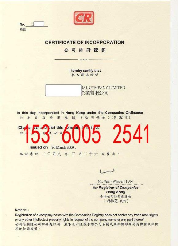 供應(yīng)意大利(Italy)*意大利Italy*