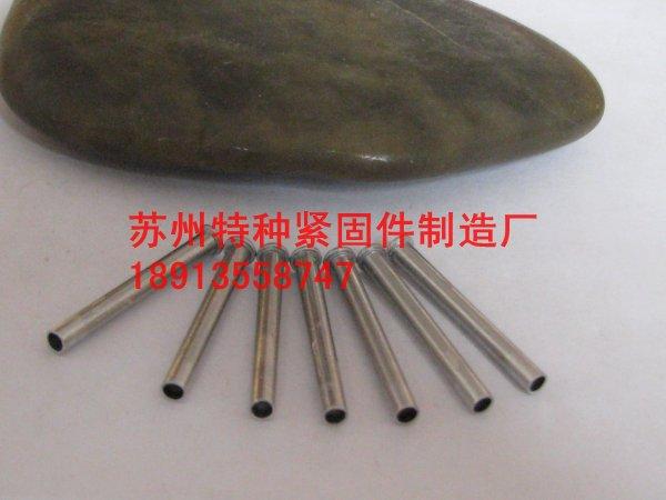 德州濱州東營(yíng)不銹鋼鉚釘圖片