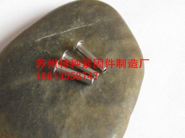 濟(jì)寧聊城菏澤萊蕪鉚釘圖片