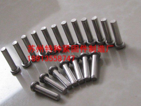 供應菏澤萊蕪棗莊實心鉚釘