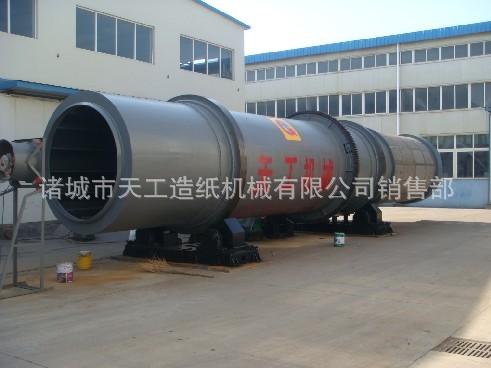 制漿設(shè)備專業(yè)生產(chǎn)廠家圖片