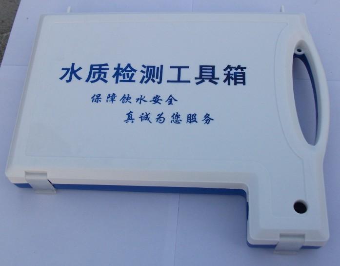 批發(fā)美的款專業(yè)質(zhì)檢測工具箱