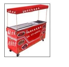 供應鄭州小吃車