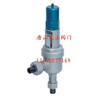 供應GA49H-4脈沖式安全閥廠地址