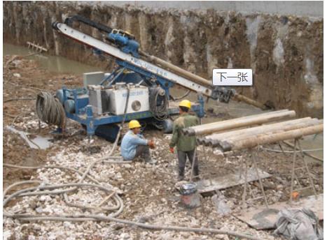 供應(yīng)吉安錨桿打鉆噴錨護(hù)坡施工15979823024