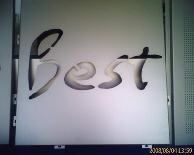 氟碳鋁單板圖片