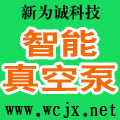 供应微型水泵价格/微型真空泵/微型水泵厂家图片