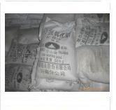 供應(yīng)批發(fā)氫氧化鋁