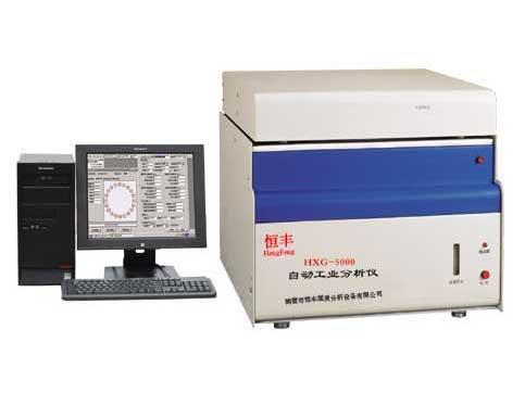 供应化验煤质仪器工业分析仪用来测定煤炭水分灰分挥发分指标测定仪器图片