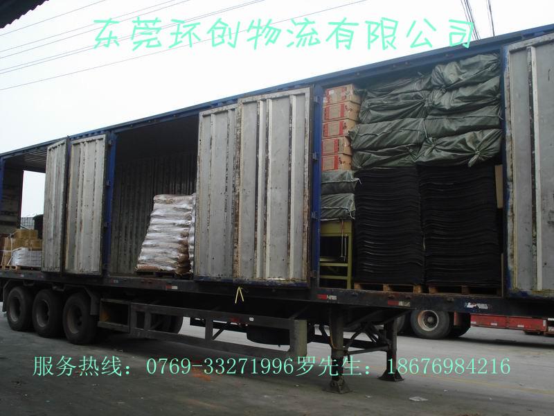 供應(yīng)東莞到寧波/溫州/杭州物流專線