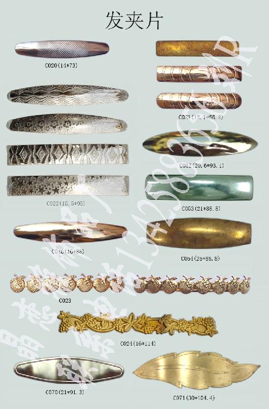 供應張柏芝*飾品