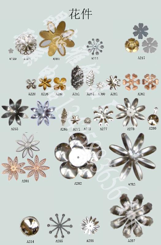 供應(yīng)S形鶴咀發(fā)夾