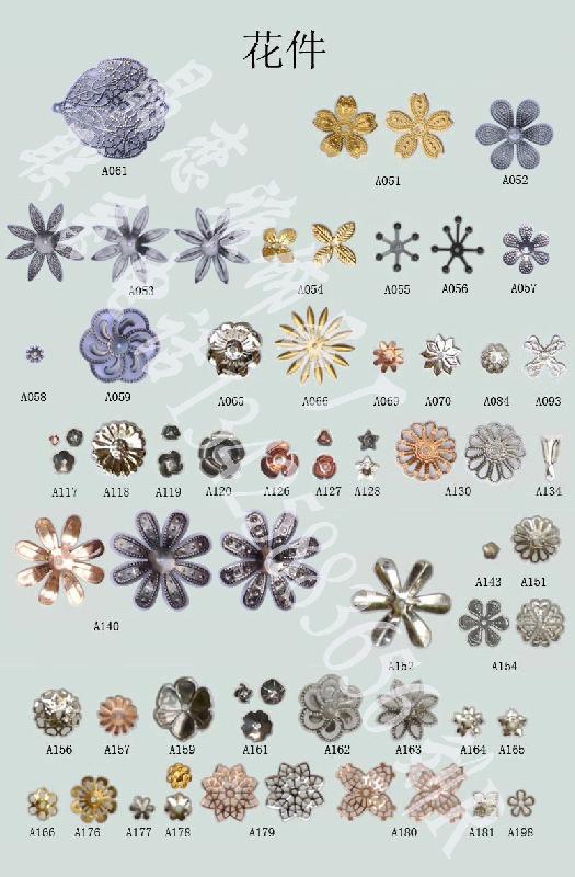 供應(yīng)S形鶴咀發(fā)夾