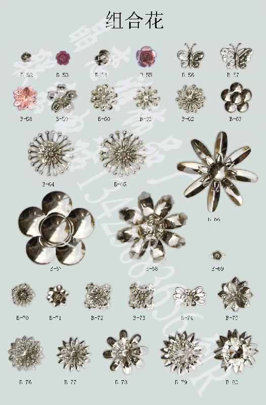 供應(yīng)發(fā)夾花