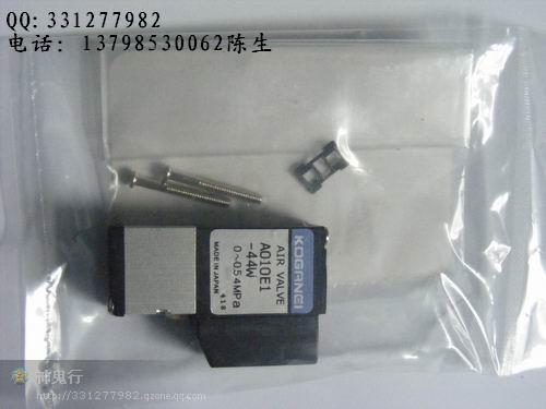 供應(yīng)YAMAHA貼片機(jī)KM1-M7163-30X-44W真空電磁閥