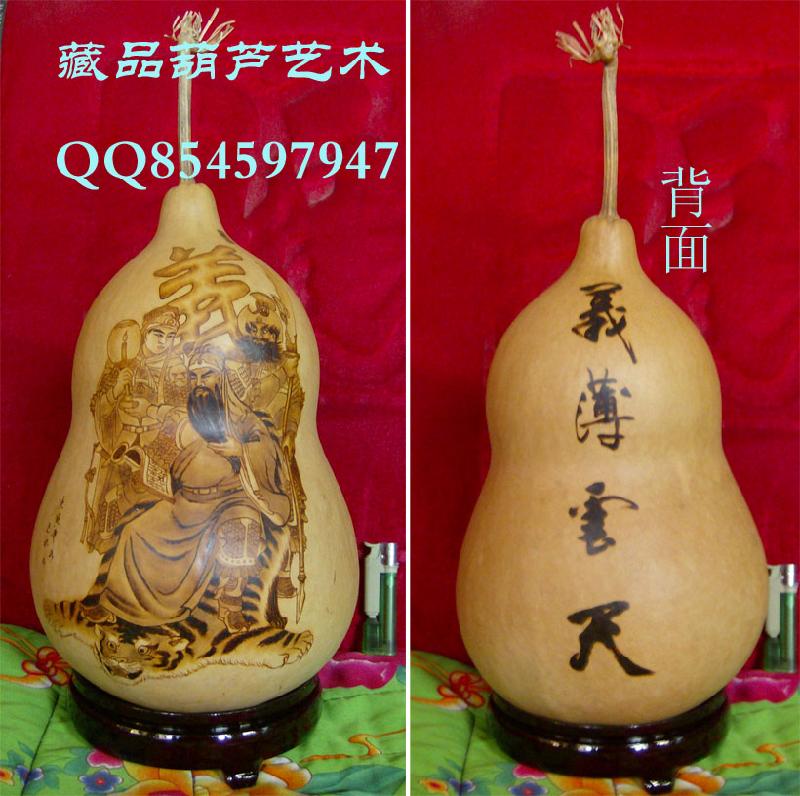 工藝品烙畫圖片/工藝品烙畫樣板圖 (3)