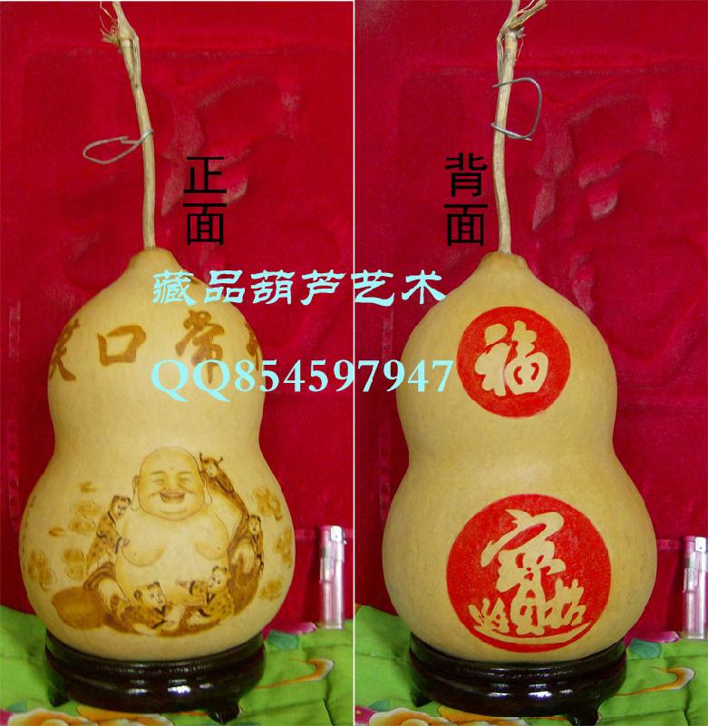 工藝品烙畫圖片/工藝品烙畫樣板圖 (2)