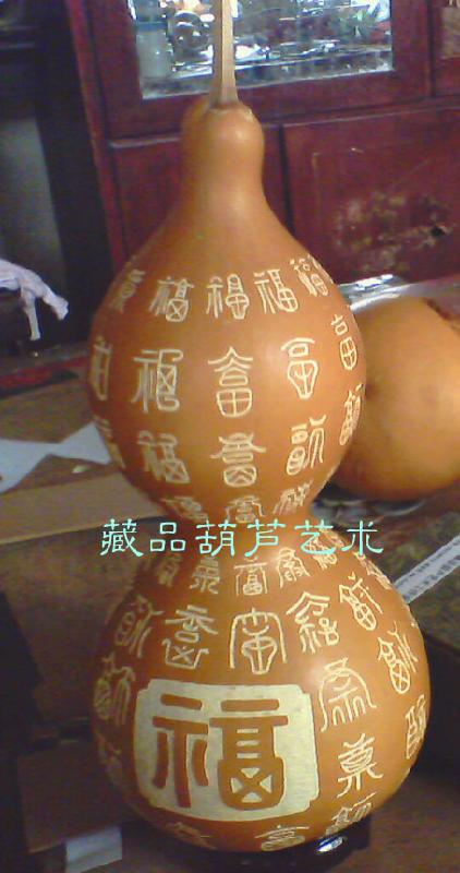 供應(yīng)天然葫蘆工藝品烙畫雕刻百壽圖0