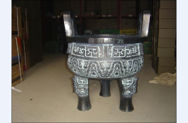 供應(yīng)西安青銅大鼎 西安慶典禮品 西安黃銅大鼎